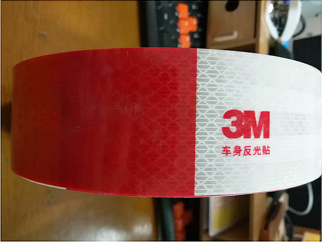 3m 反光带
