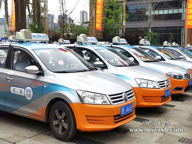 市出租汽车行业发出优质服务倡议-绵阳出租汽车协会网